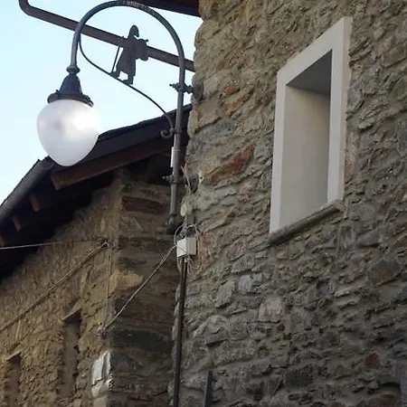 Дом отдыха Casa Fillo