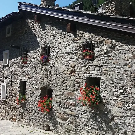 Casa Fillo Дом отдыха
